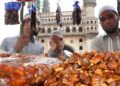 رمضان میں کھجور
