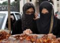 رمضان میں کھجور