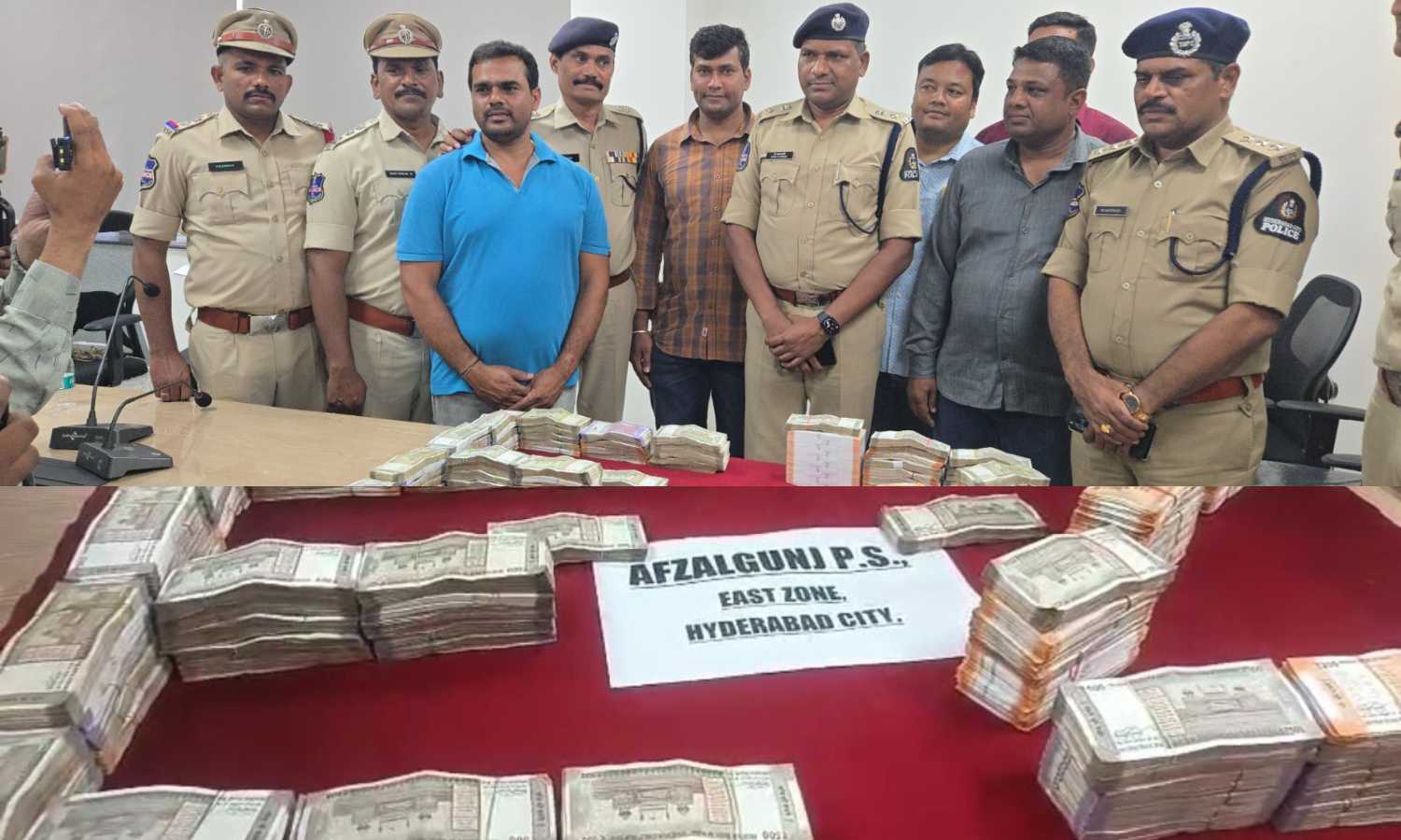 Afzalgunj Police