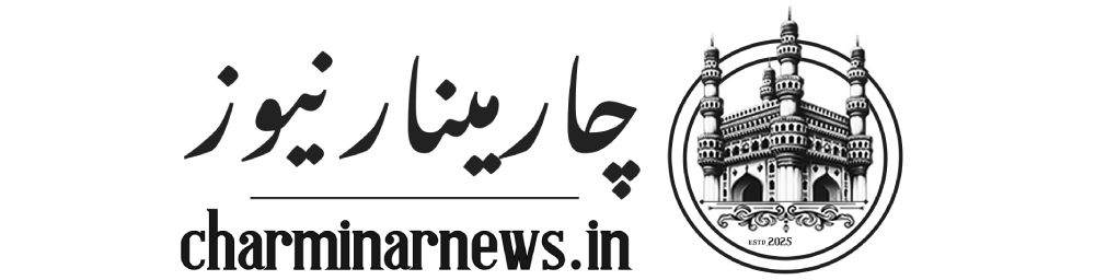 charminarnews.in