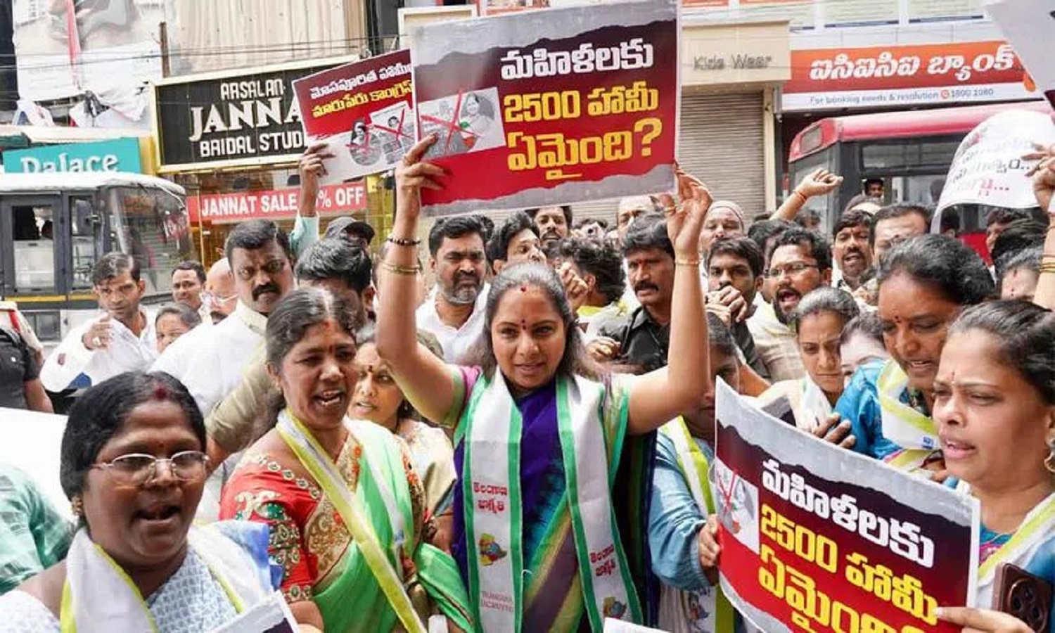 Kavitha Postcard Protest