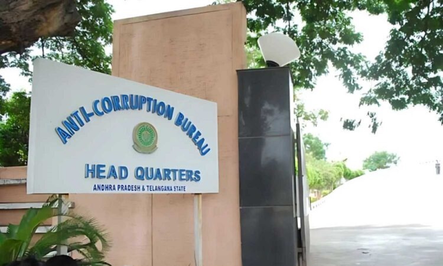 Telangana ACB