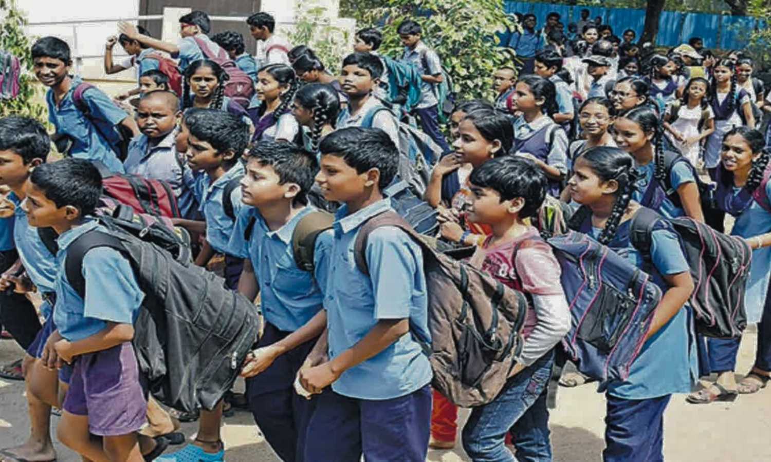 Telangana Government Schools