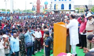 Anti-Drug Rally