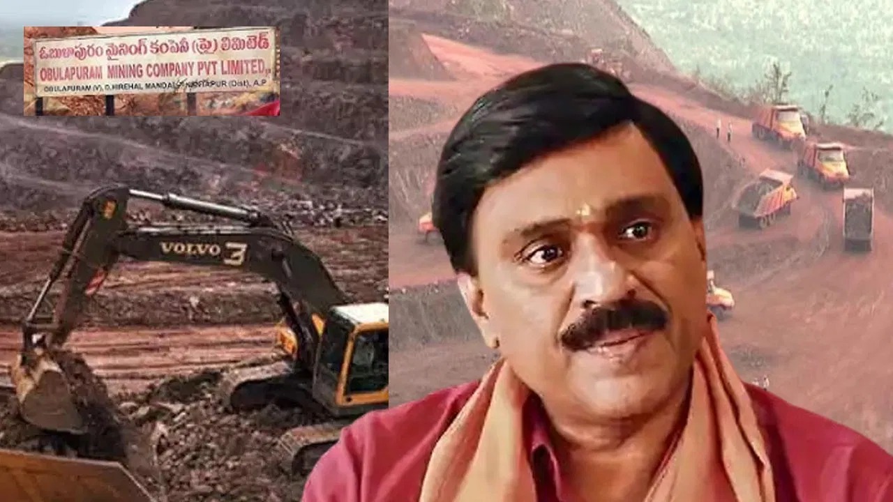 Gali Janardhan