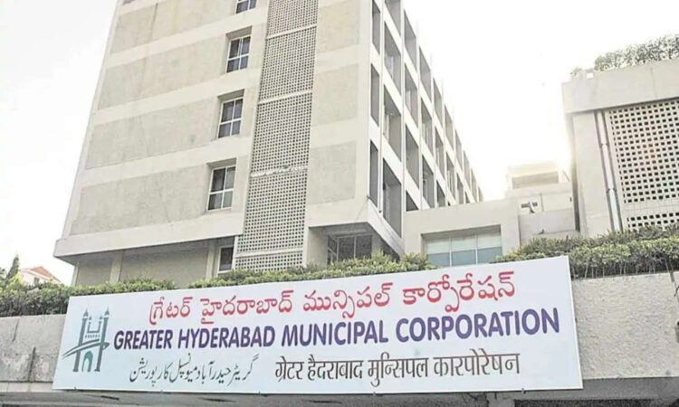GHMC Reshuffles