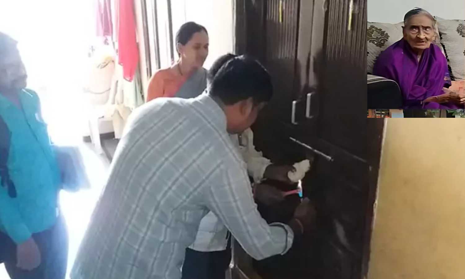 House Seized in Hyderabad