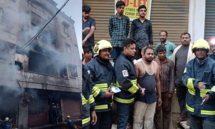 Fire Breaks Out
