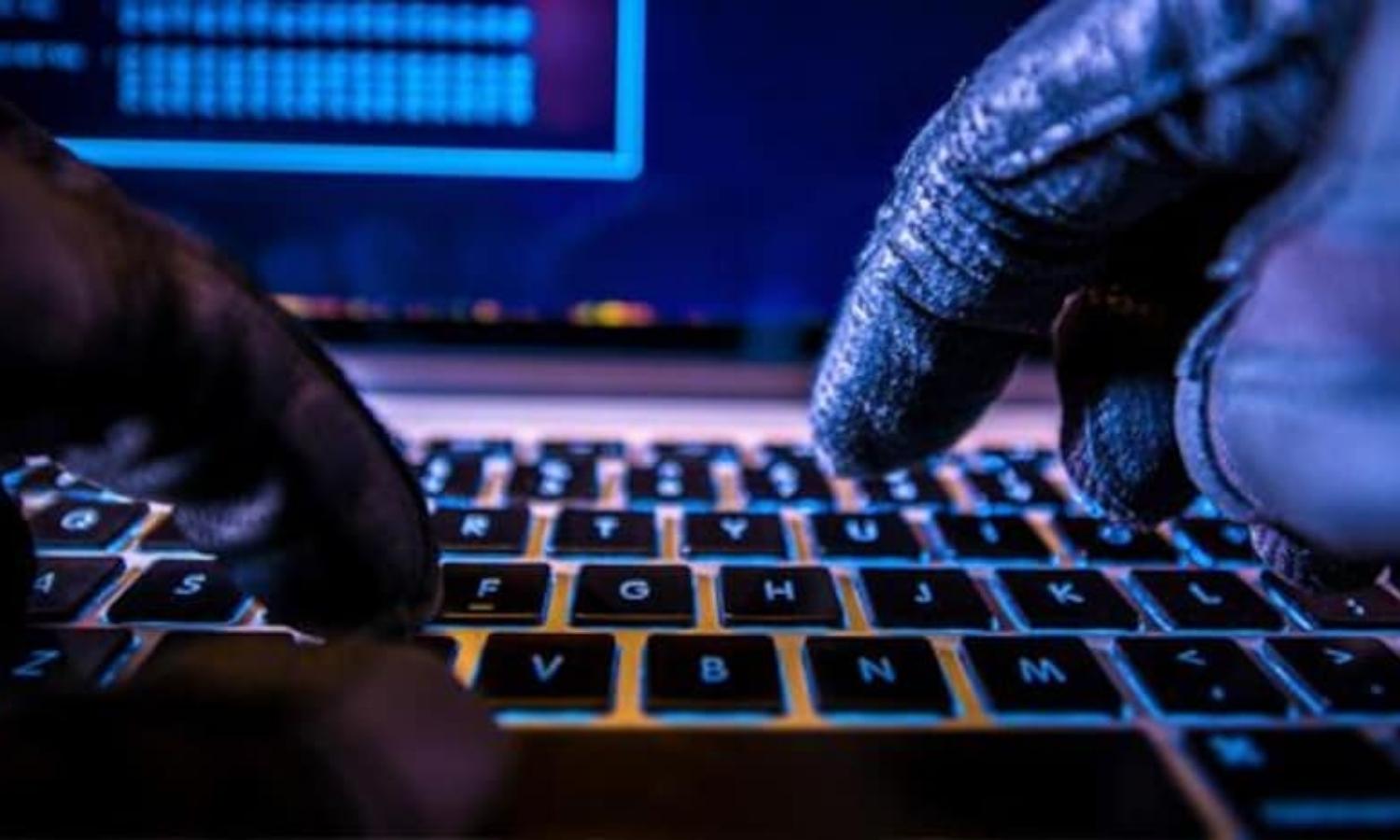 Fake Investment Scam
