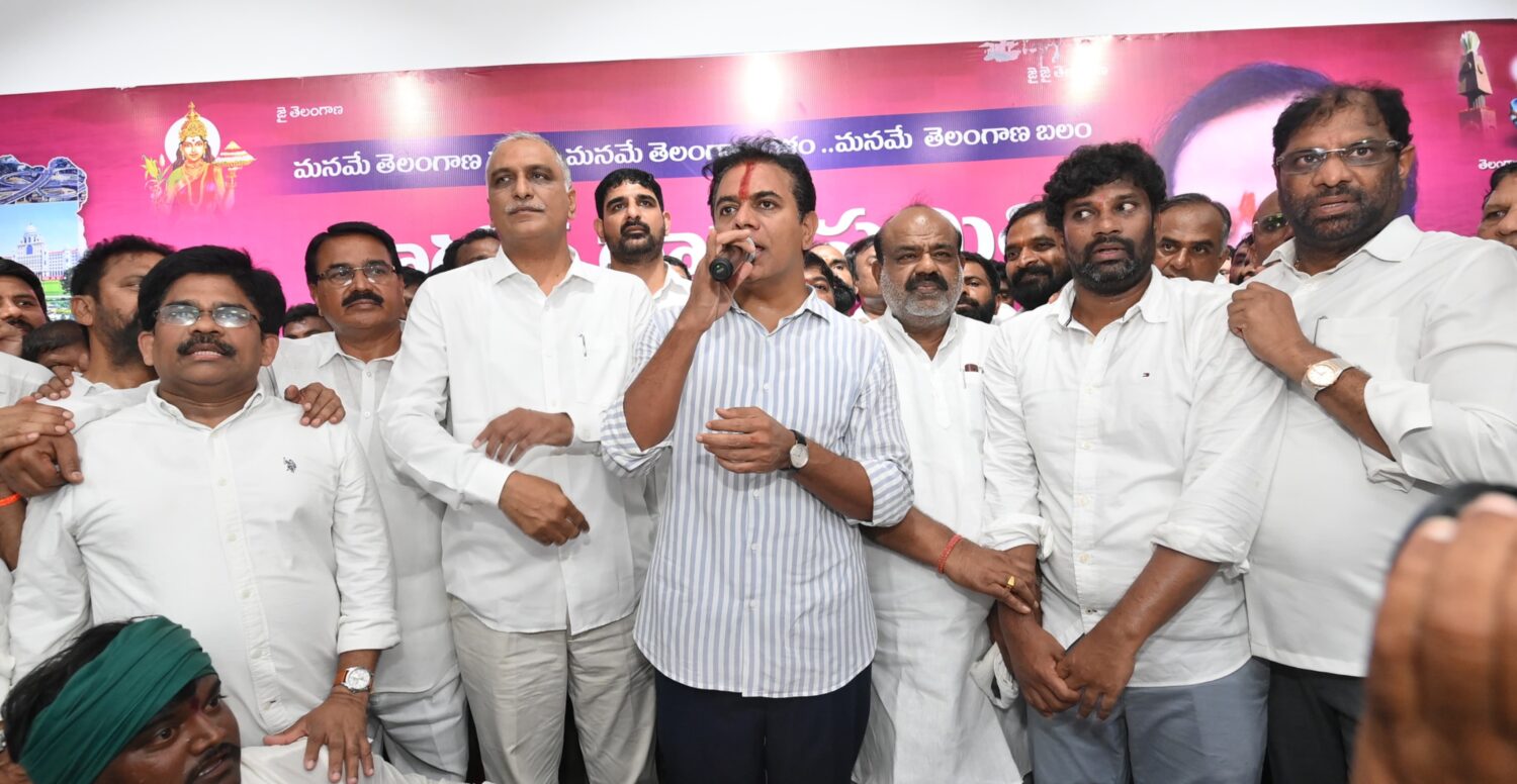 KTR