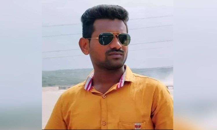 Nalgonda village Crime