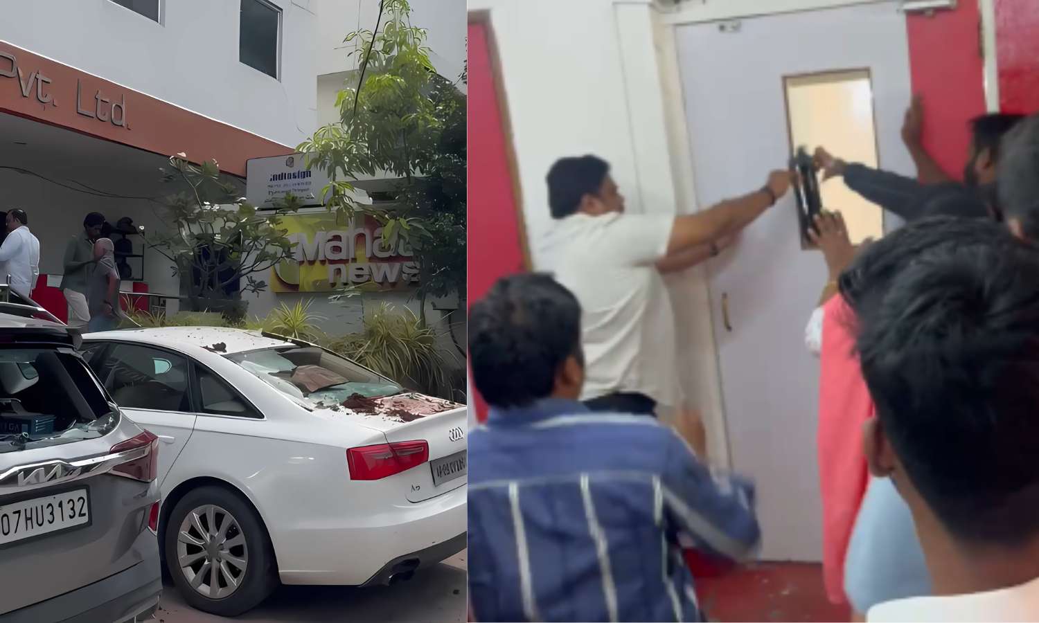 Media Office Attack