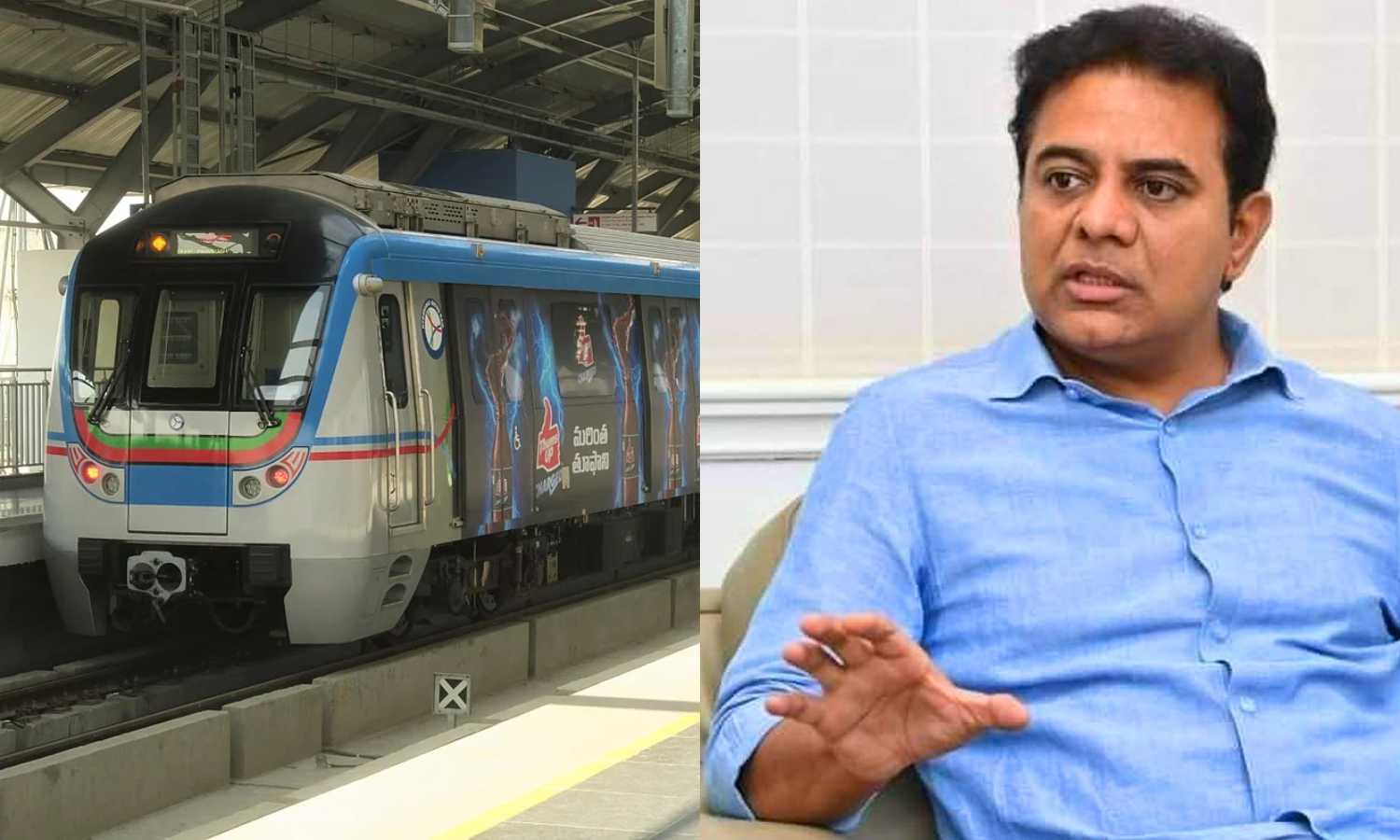 Metro Expansion