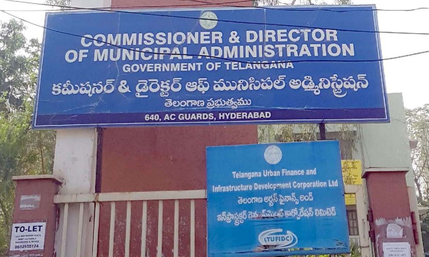 Municipal Commissioners