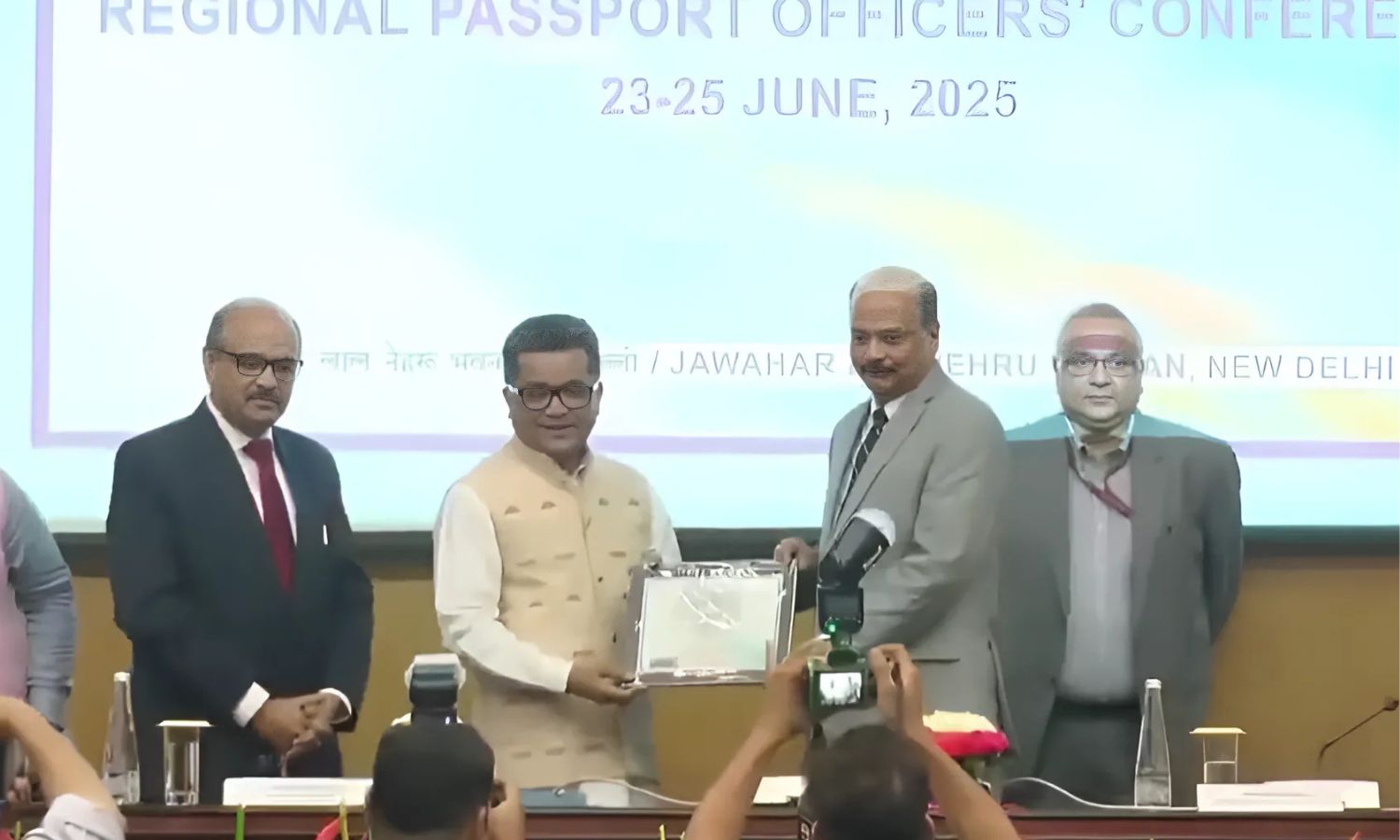 Passport Verification Award