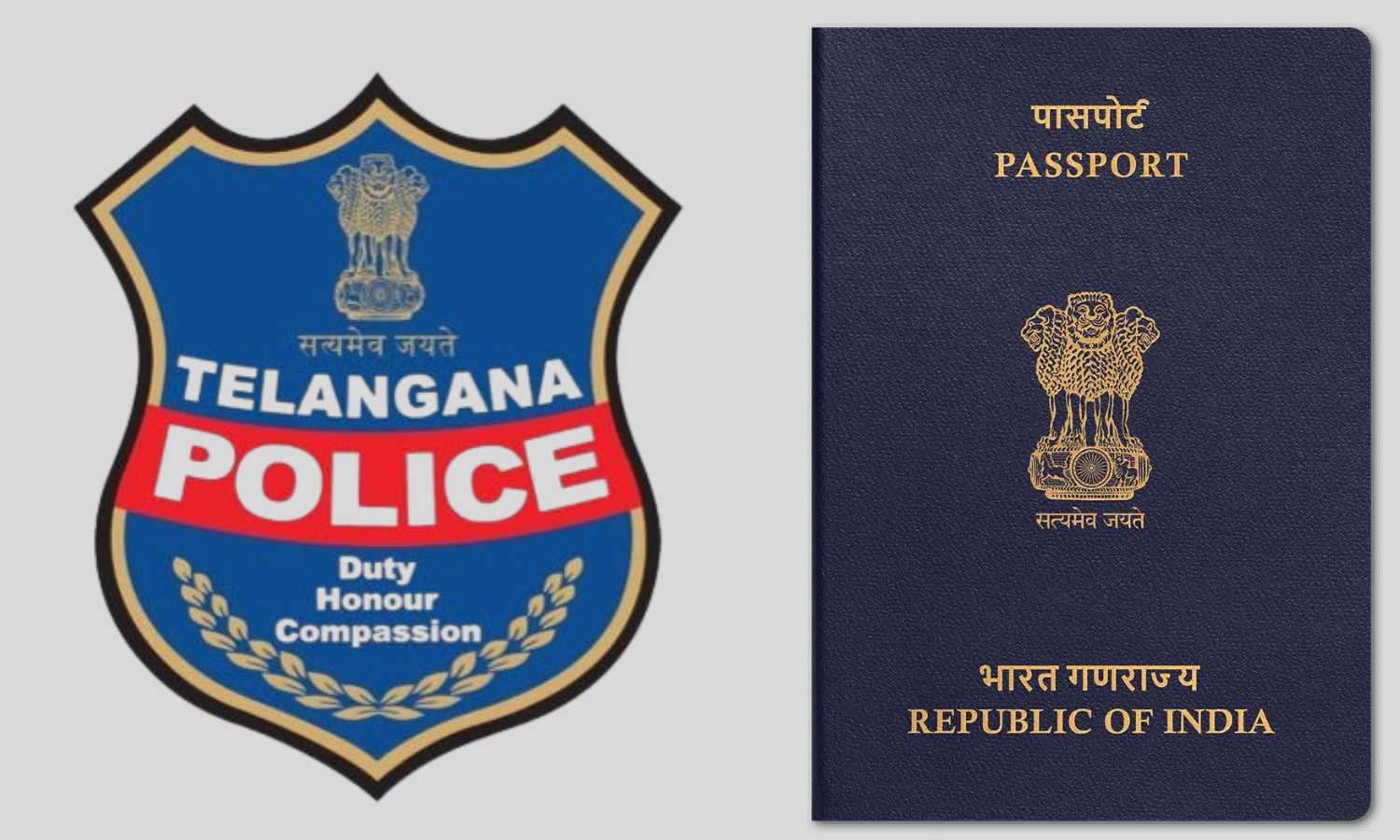 Passport Verification Award