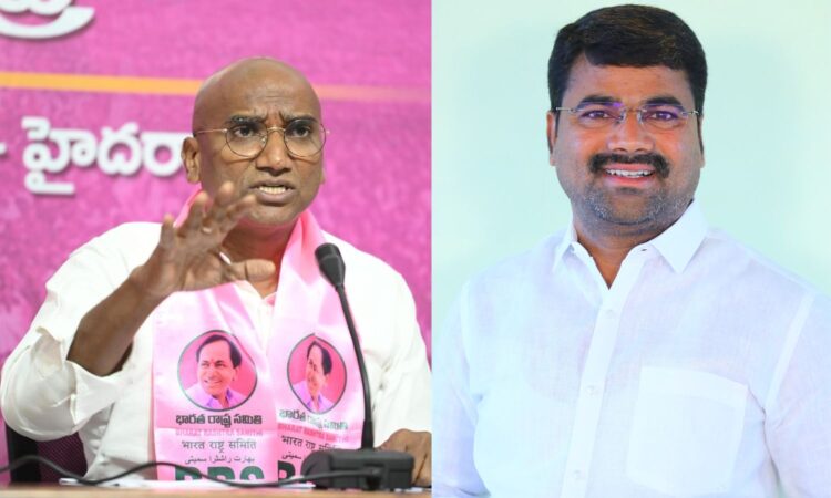 Congress MLA