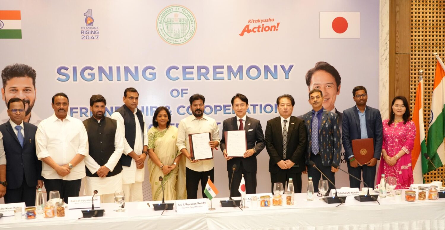Telangana Kitakyushu Agreement