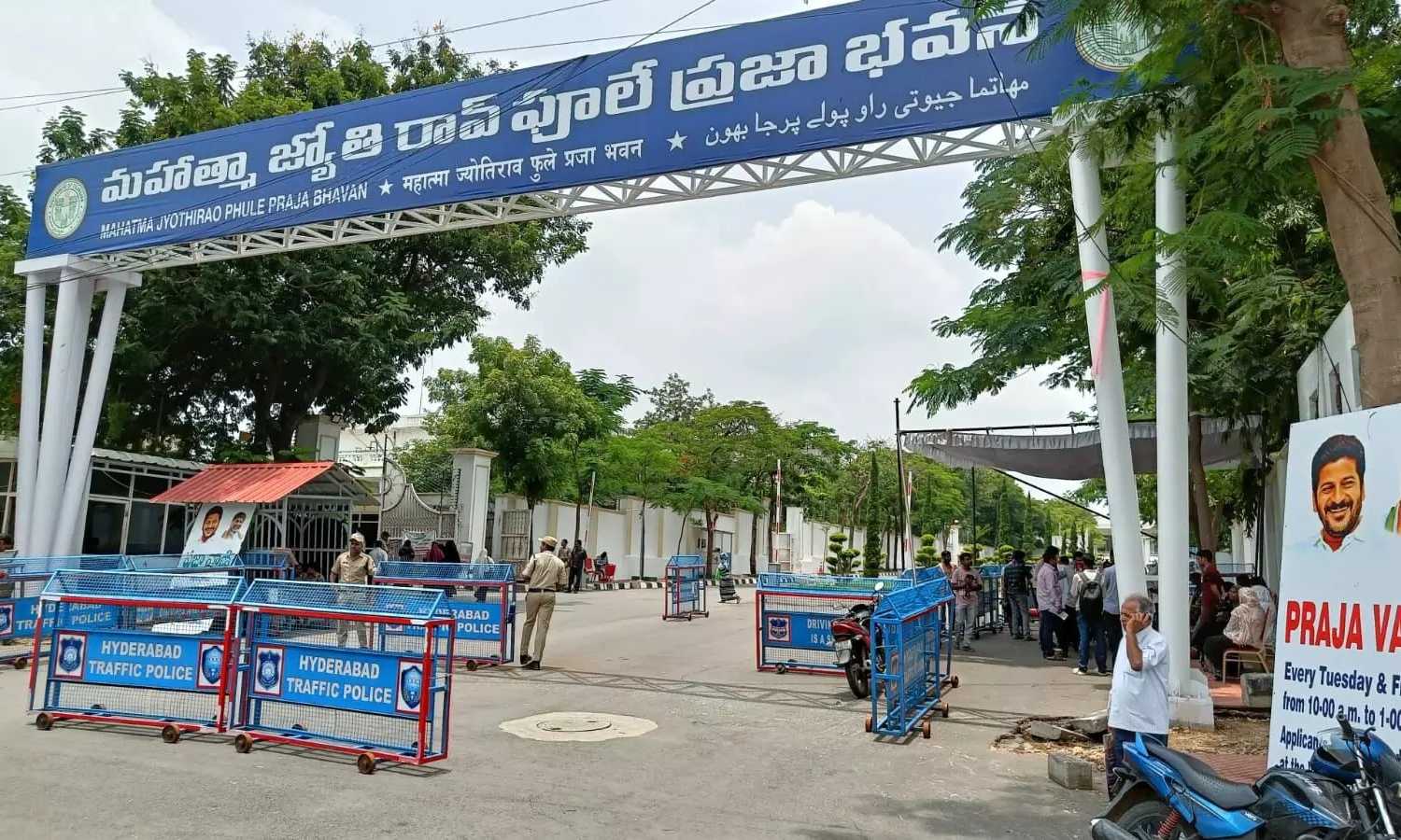 CM Prajavani