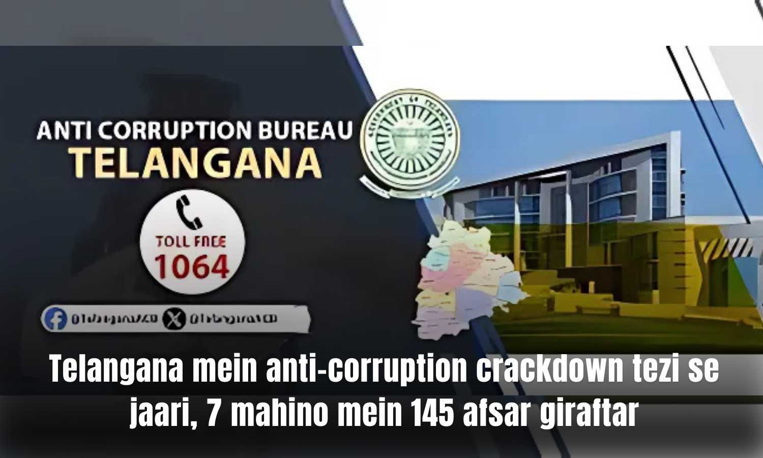 anti-corruption