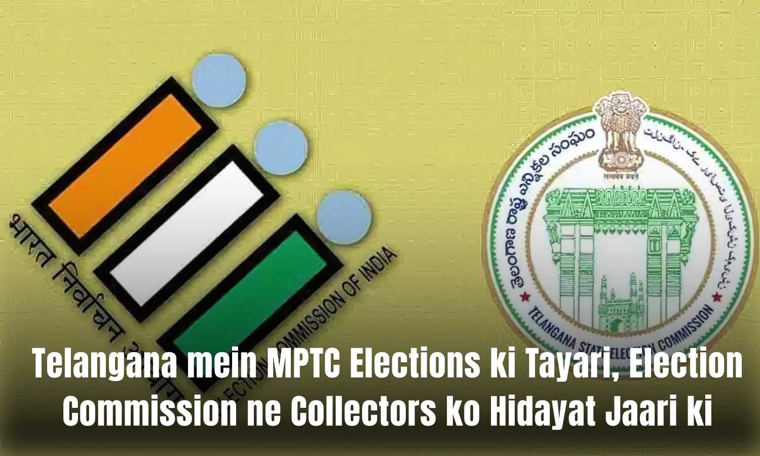 MPTC elections