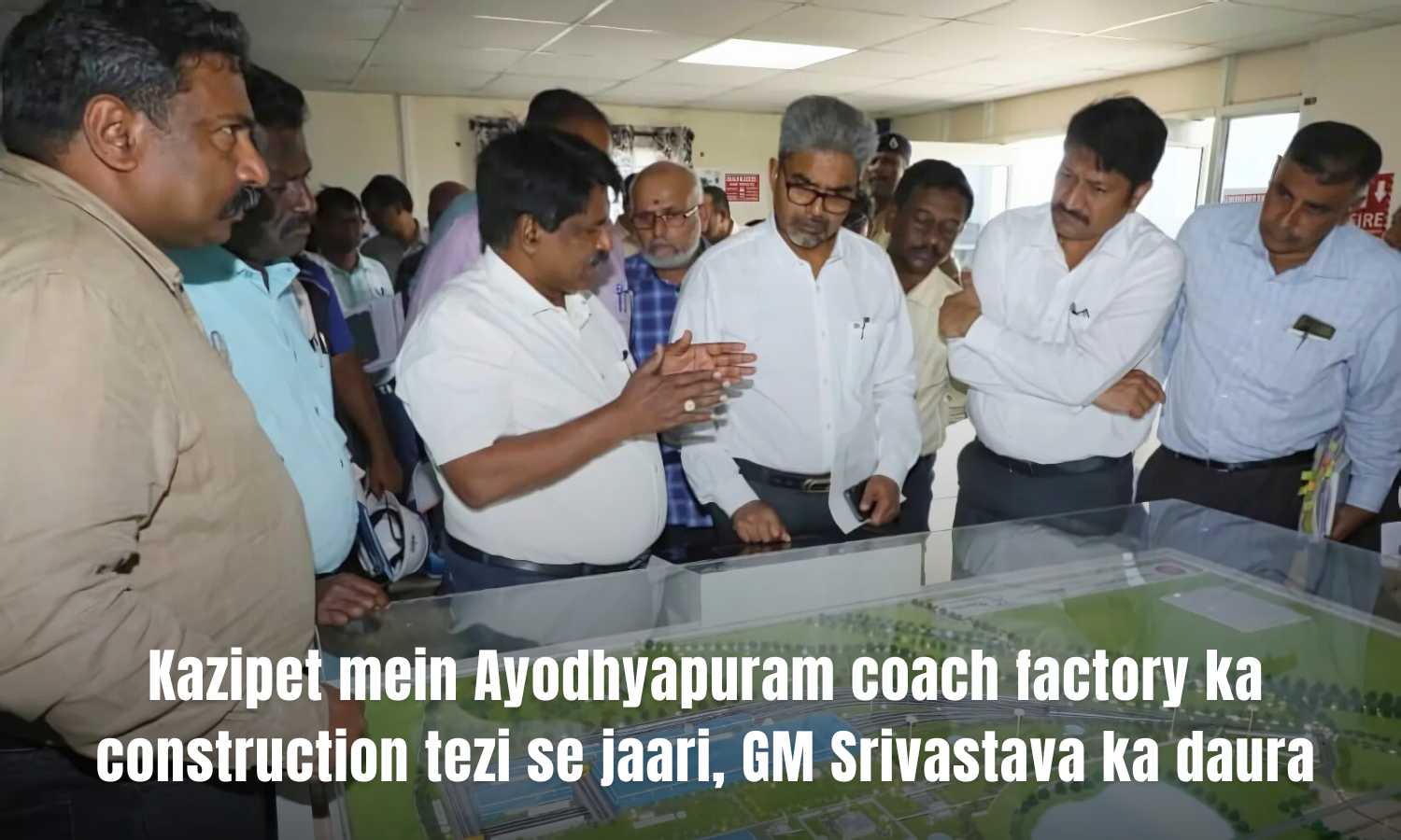 coach factory