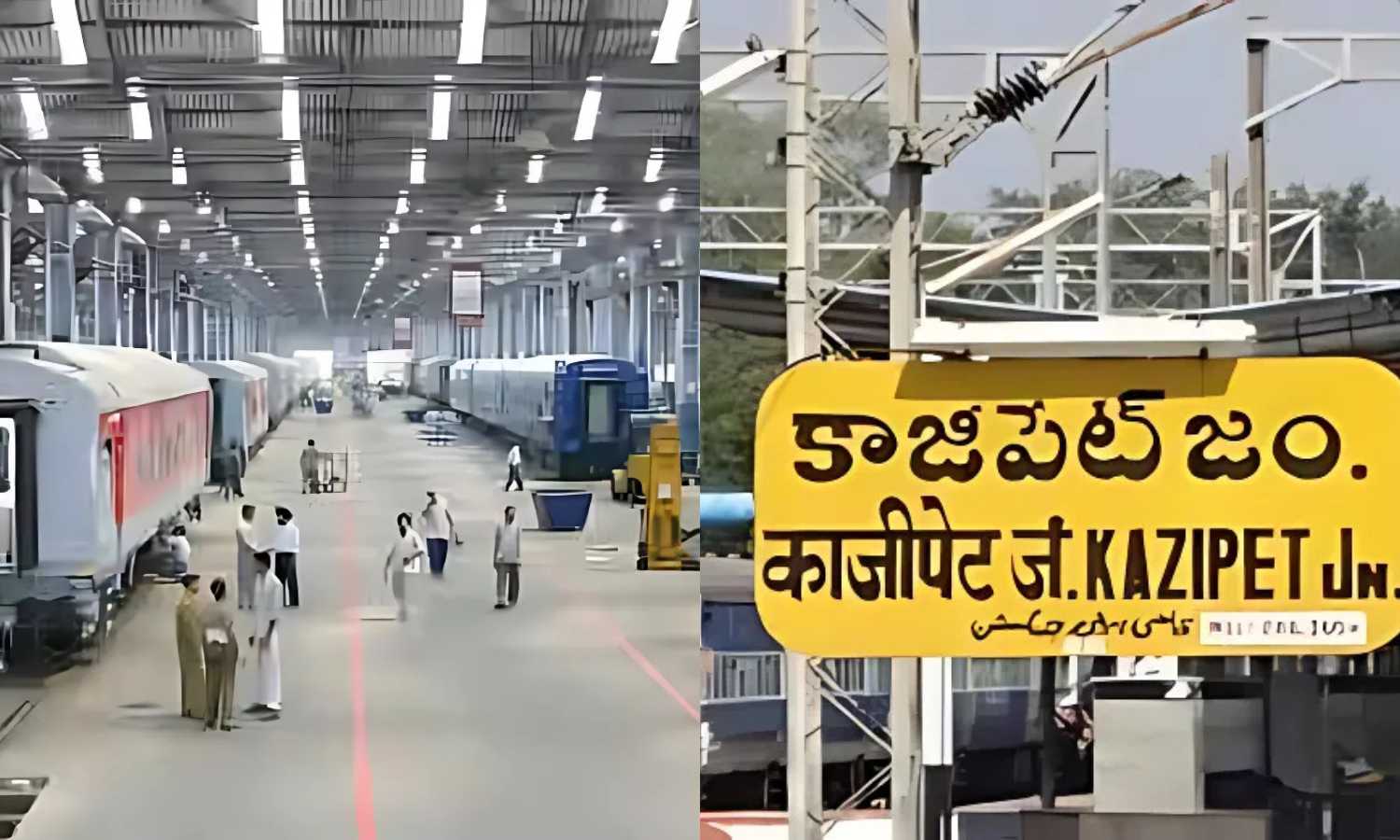 Vande Bharat Coach