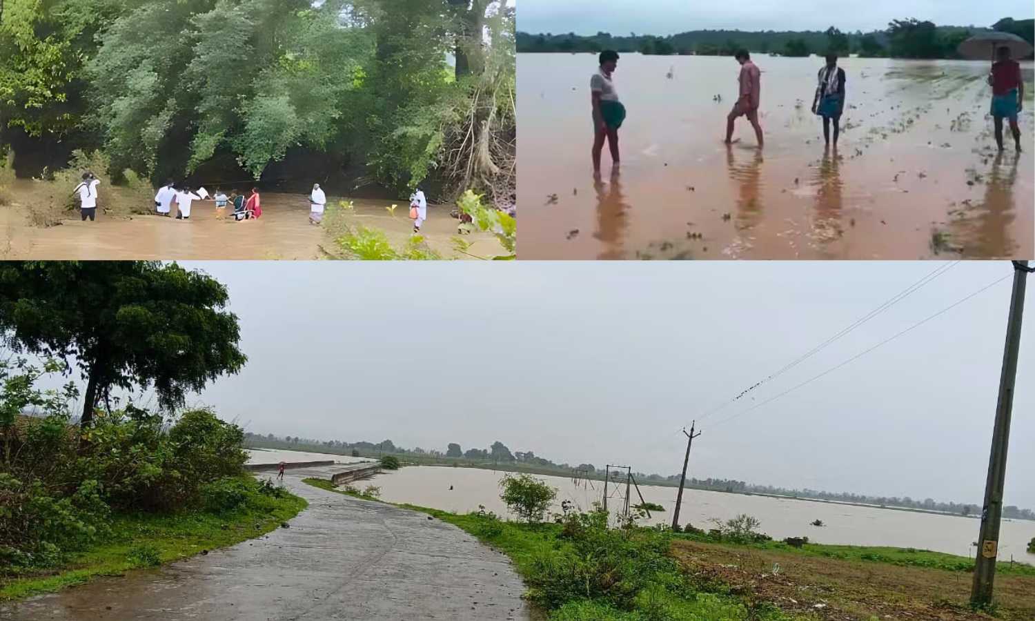 Adilabad Rains