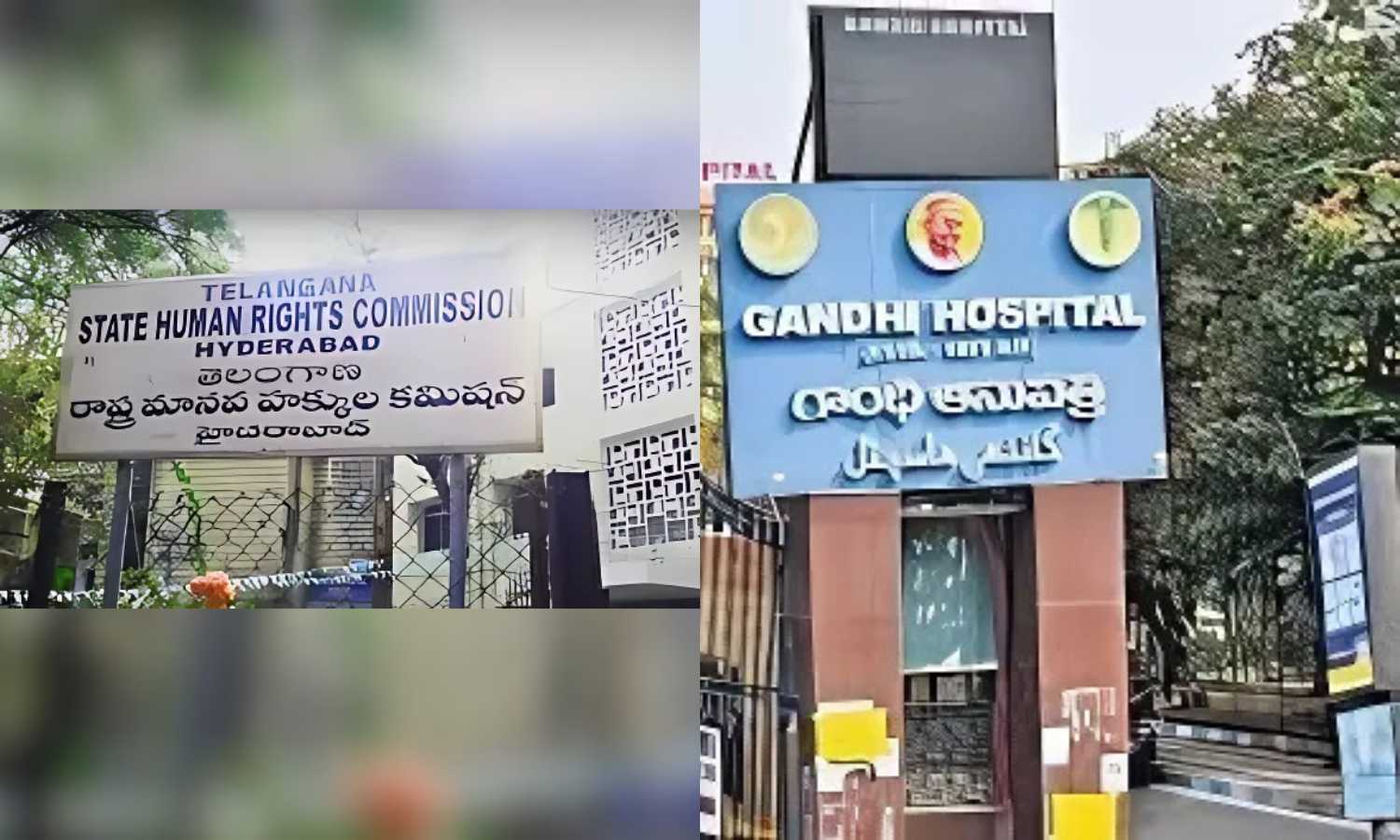 Gandhi Hospital