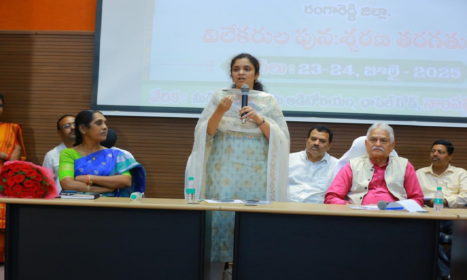 Journalist Welfare