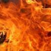 Balapur Fire