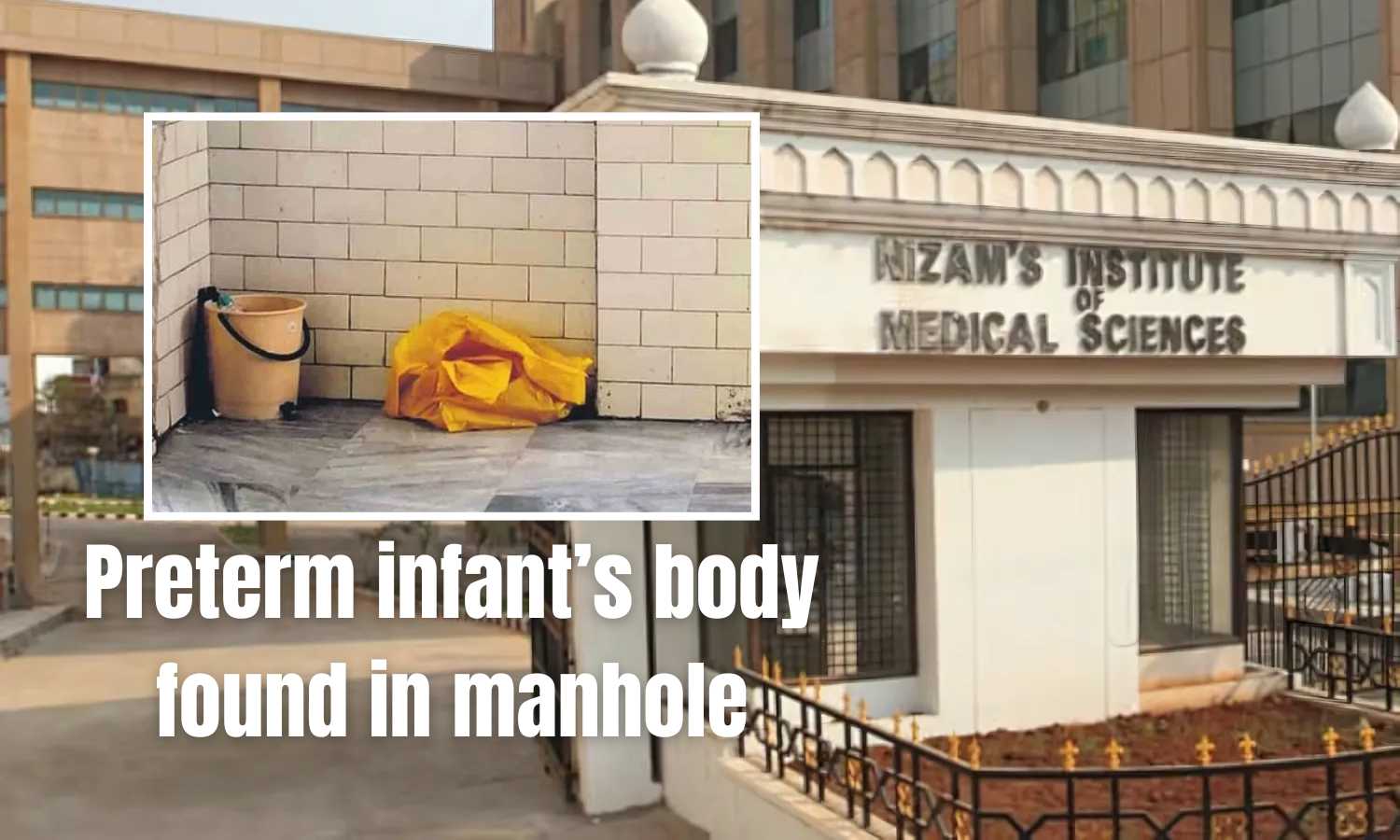 NIMS Hospital