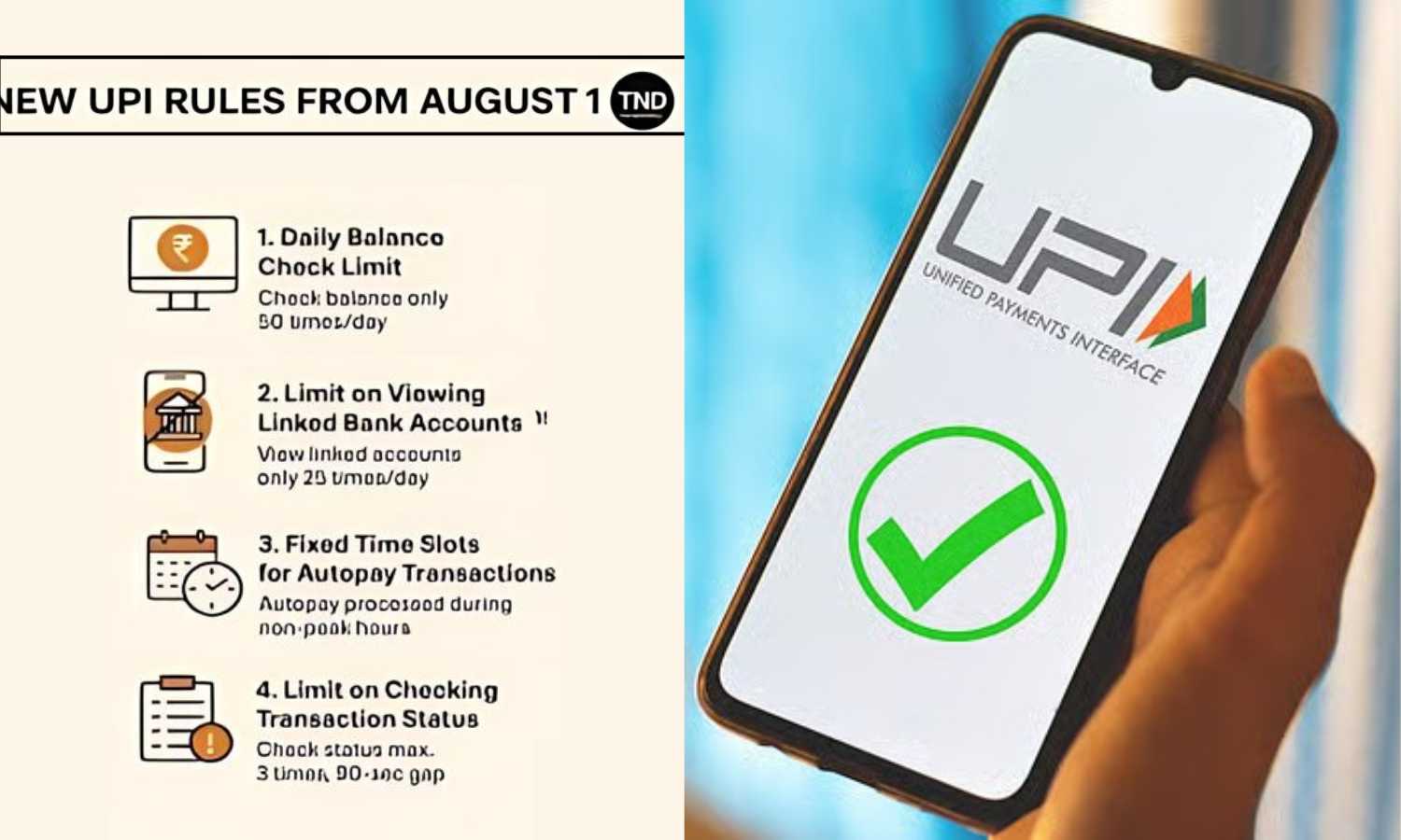 New UPI Rules