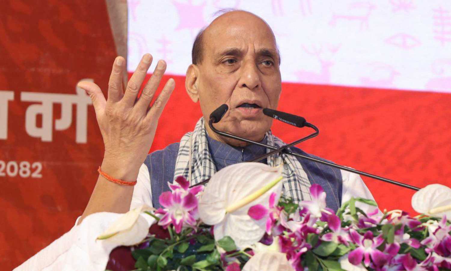 Rajnath Singh