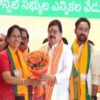 Telangana BJP