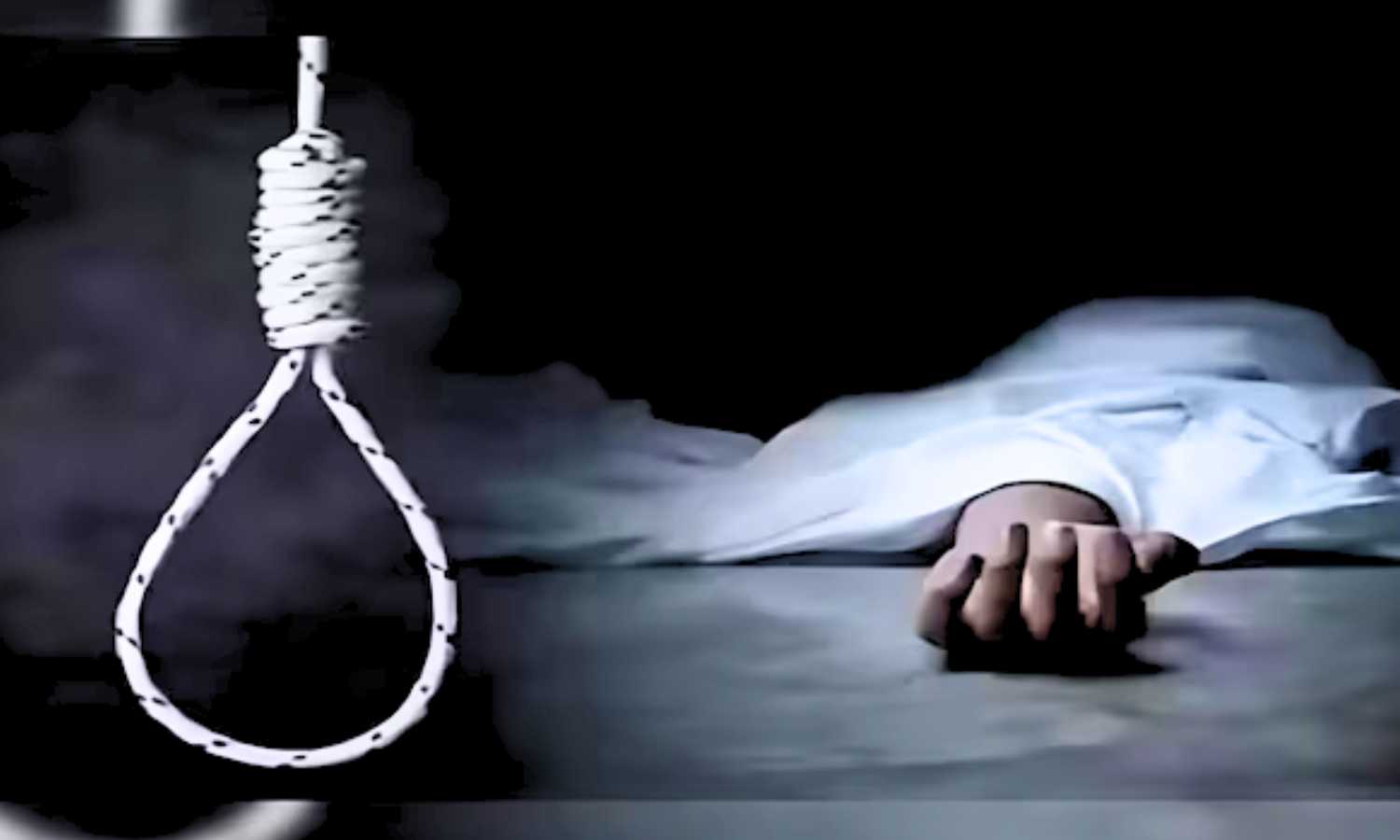 Student Suicide