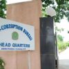 Telangana ACB