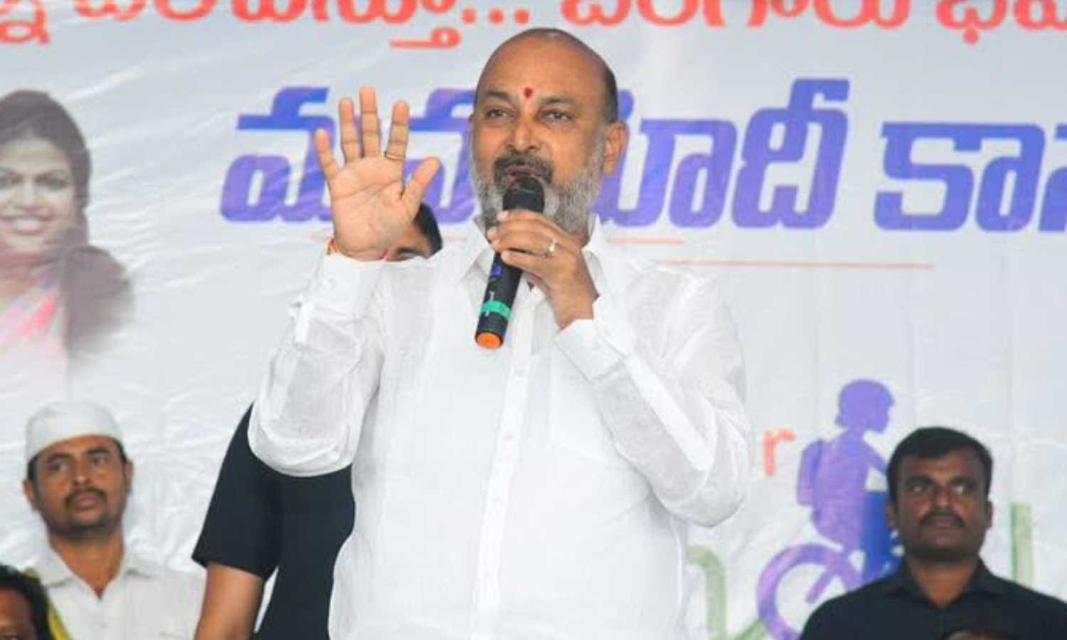 politics in karimnagar