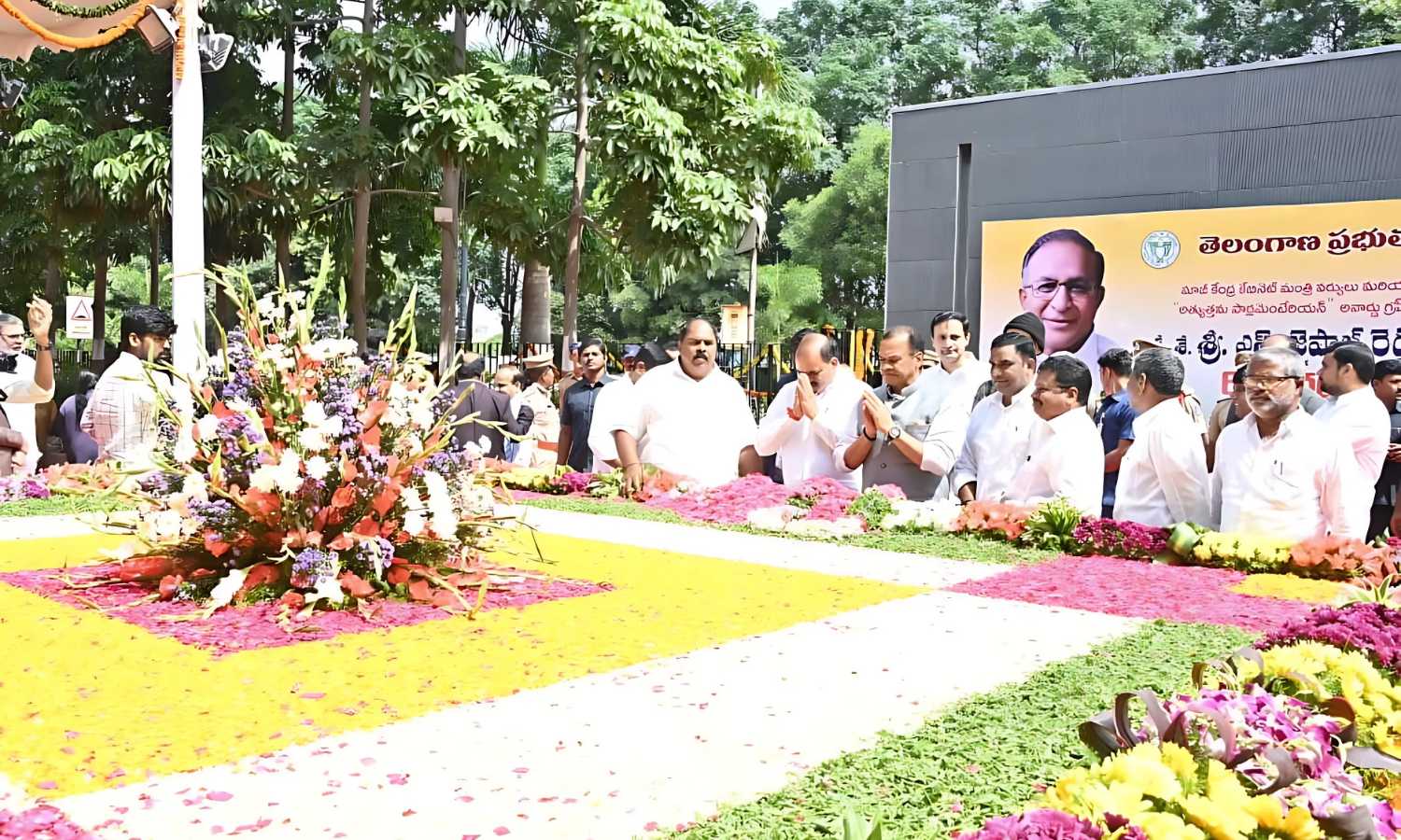 Bharat Ratna Jaipal Reddy