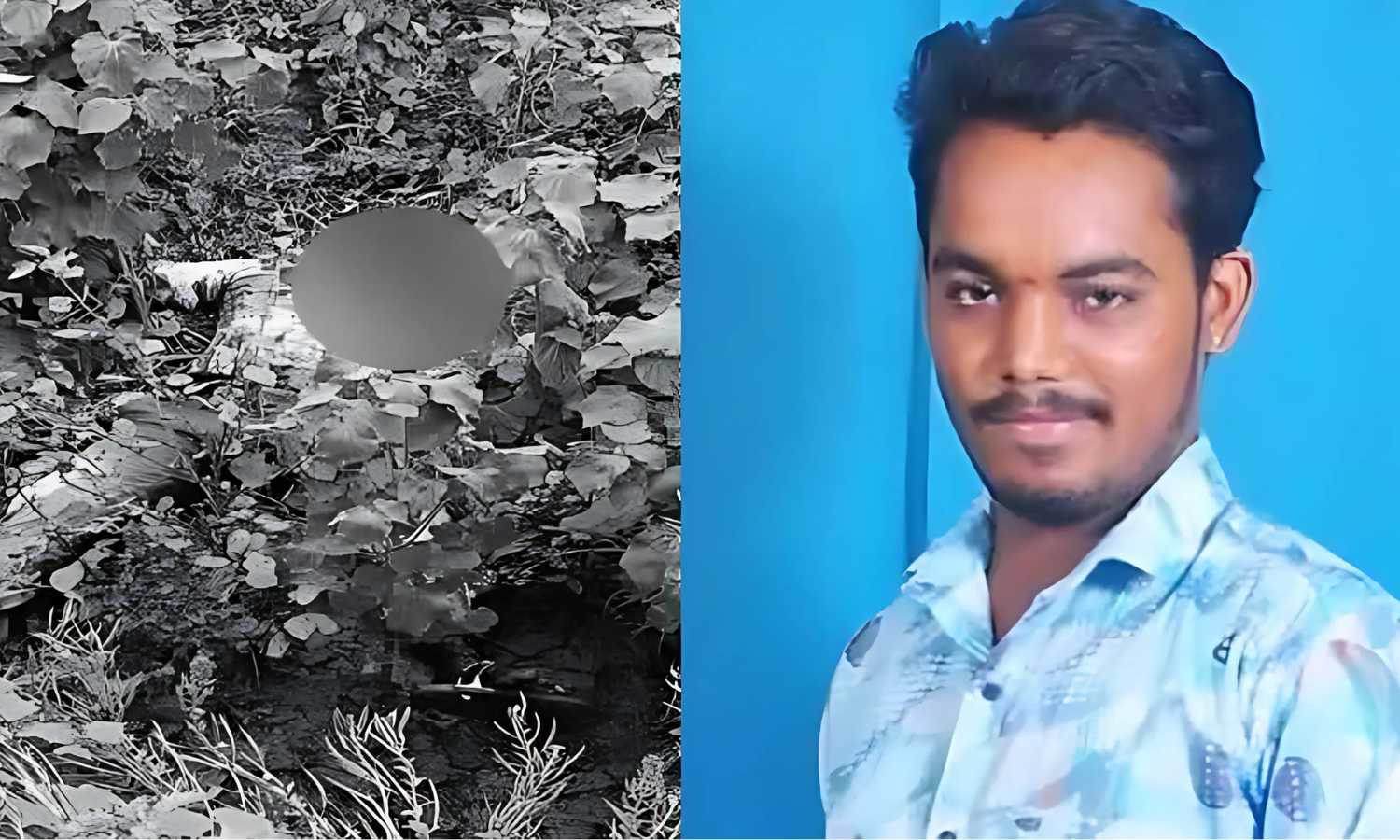Body Found