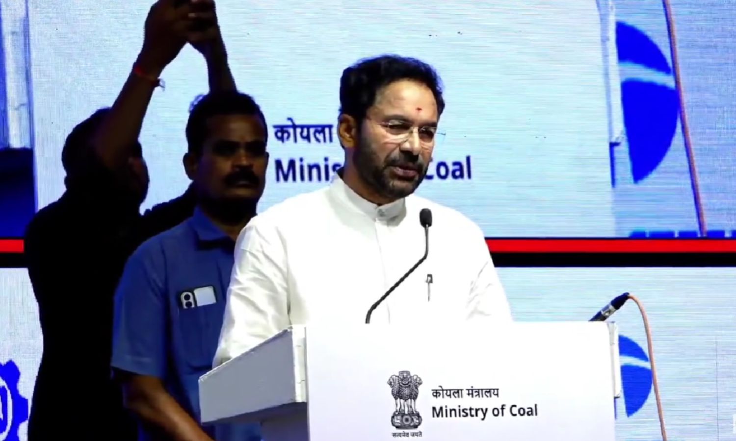 Coal India