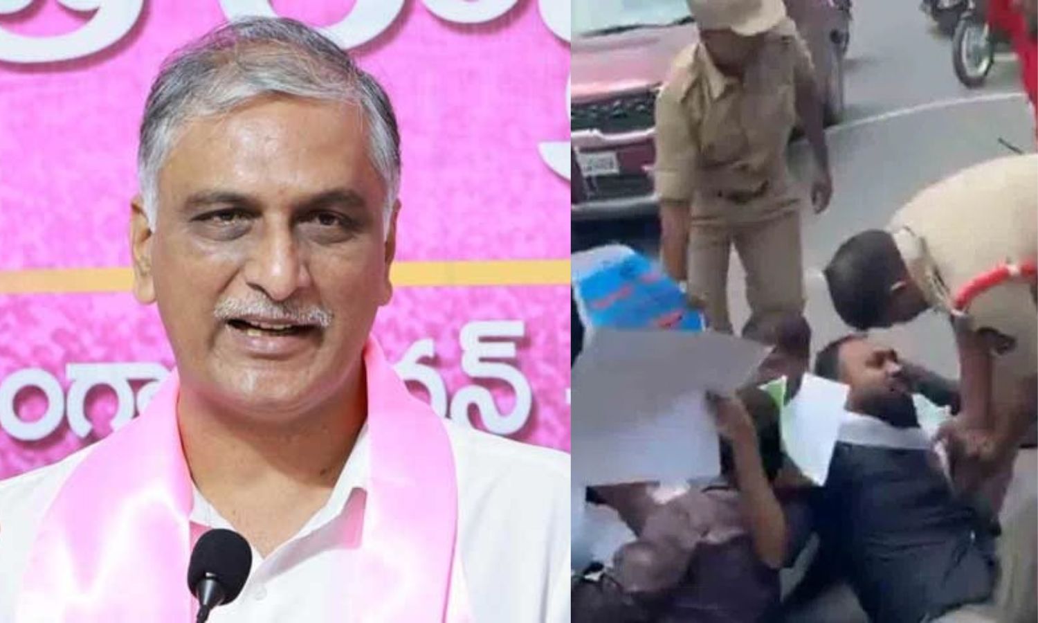 Harish Rao