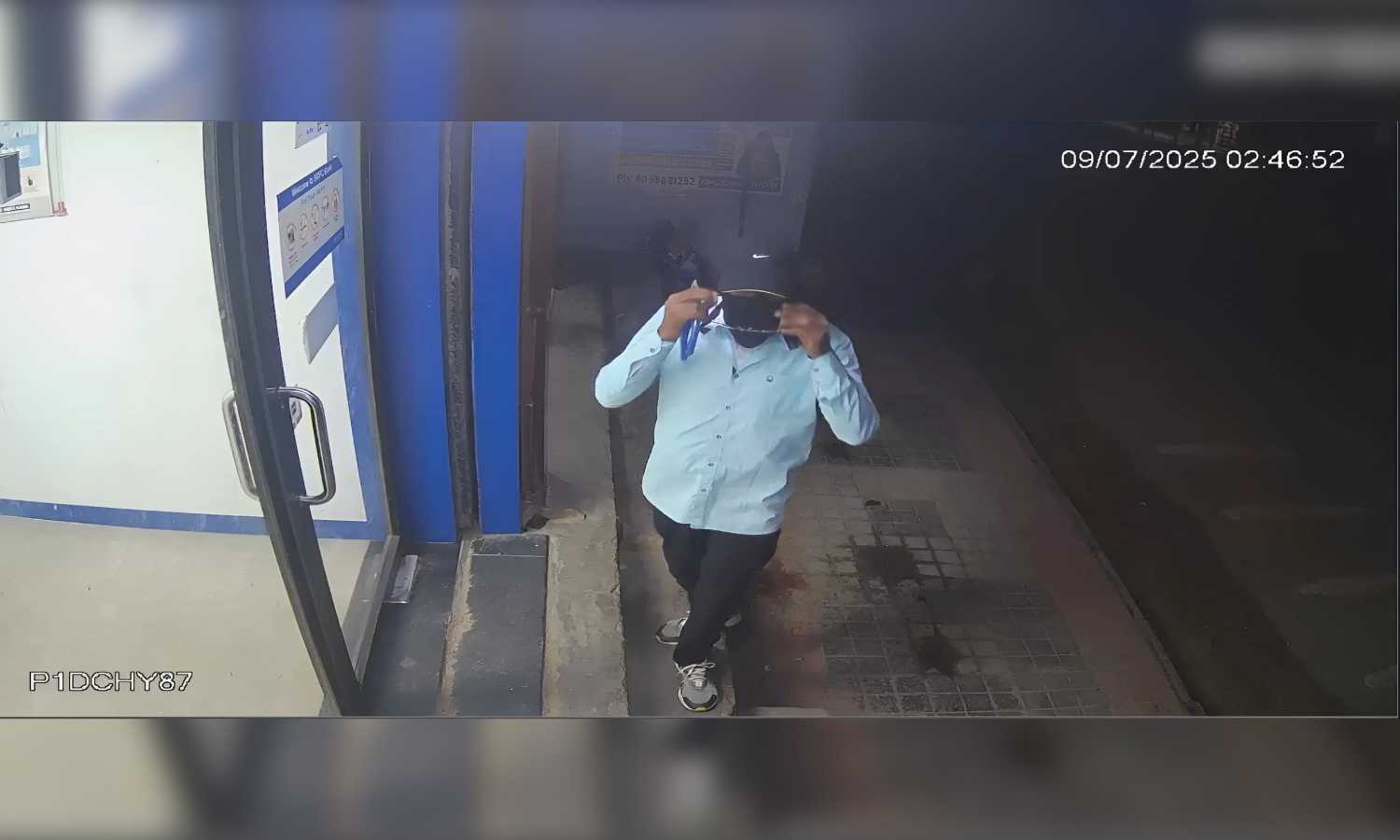 HDFC ATM Loot