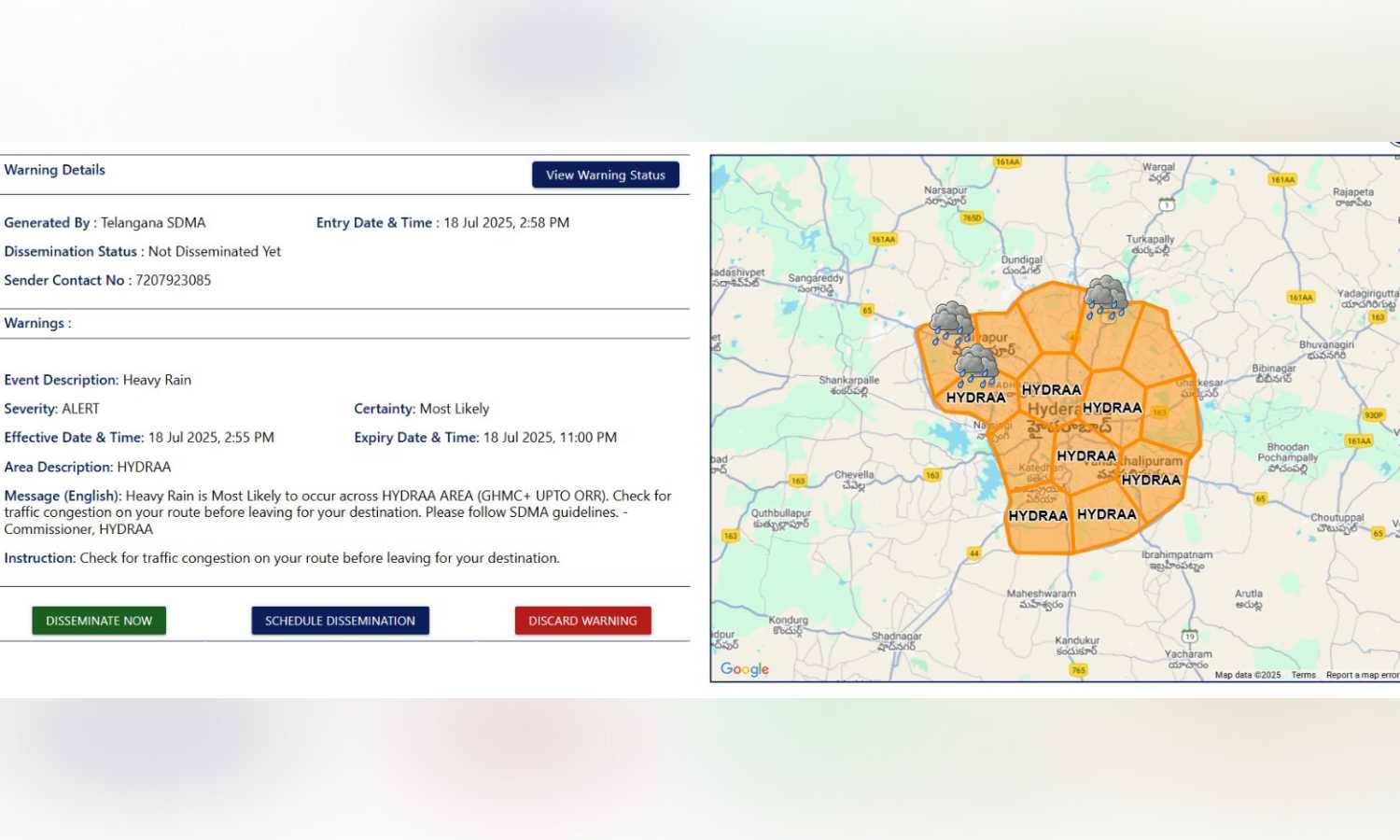 Heavy Rain Alert