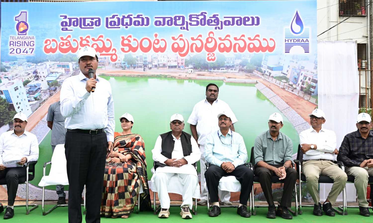 HYDRAA Anniversary
