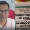Illegal Land Registrations