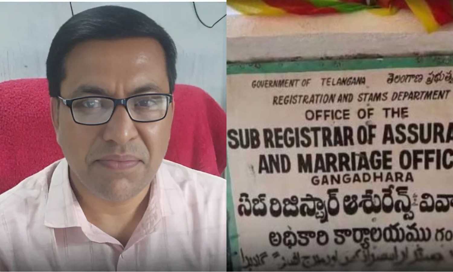 Illegal Land Registrations