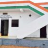 Indiramma Housing Beneficiaries