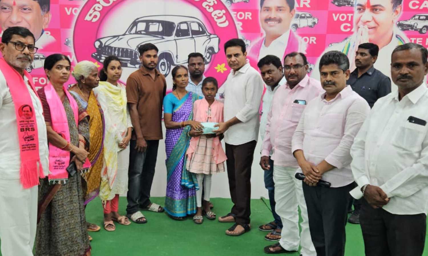 KTR Aid