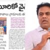 KTR slams Congress